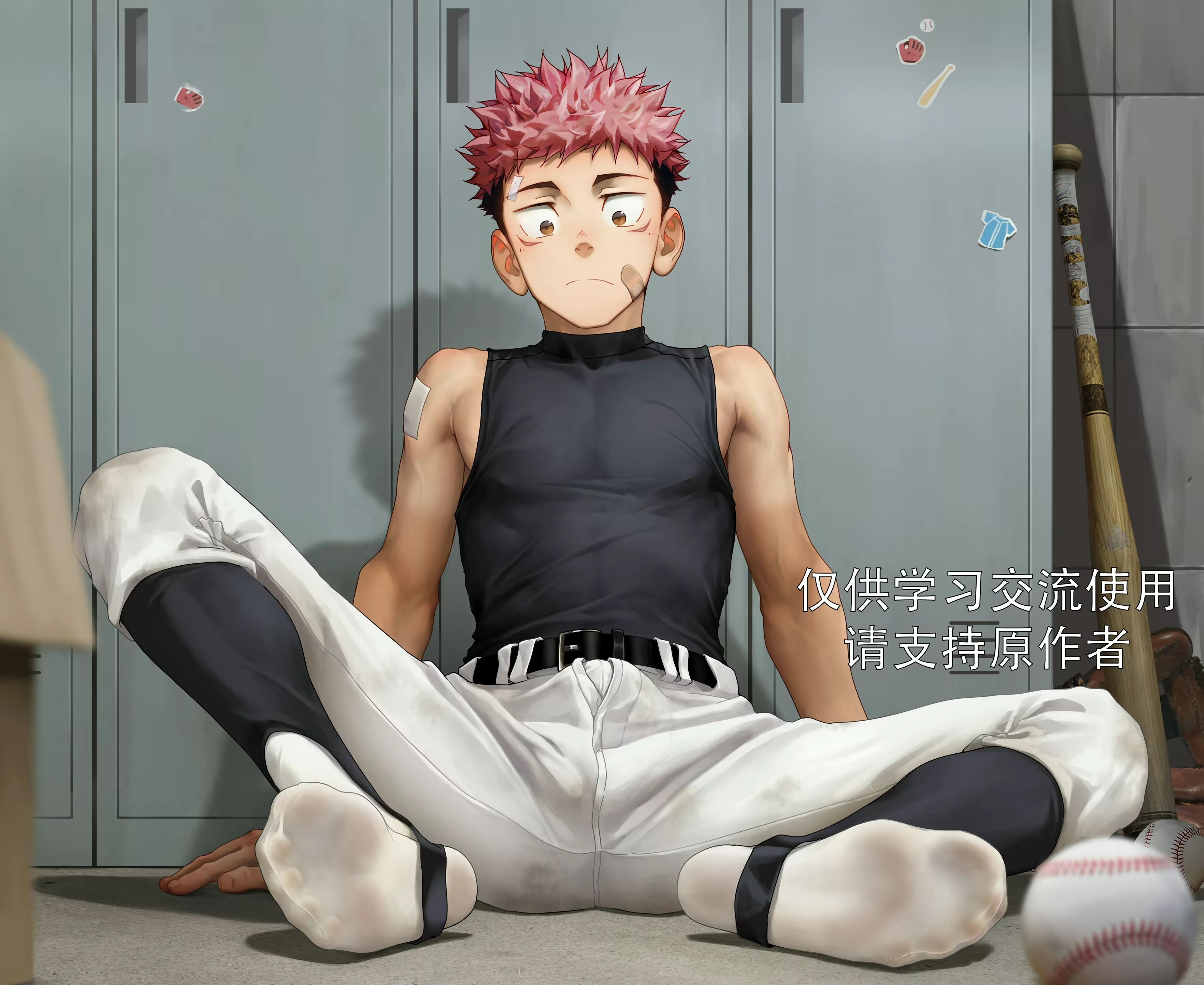 BETM Box Vol.2 - Yuuji Itadori
