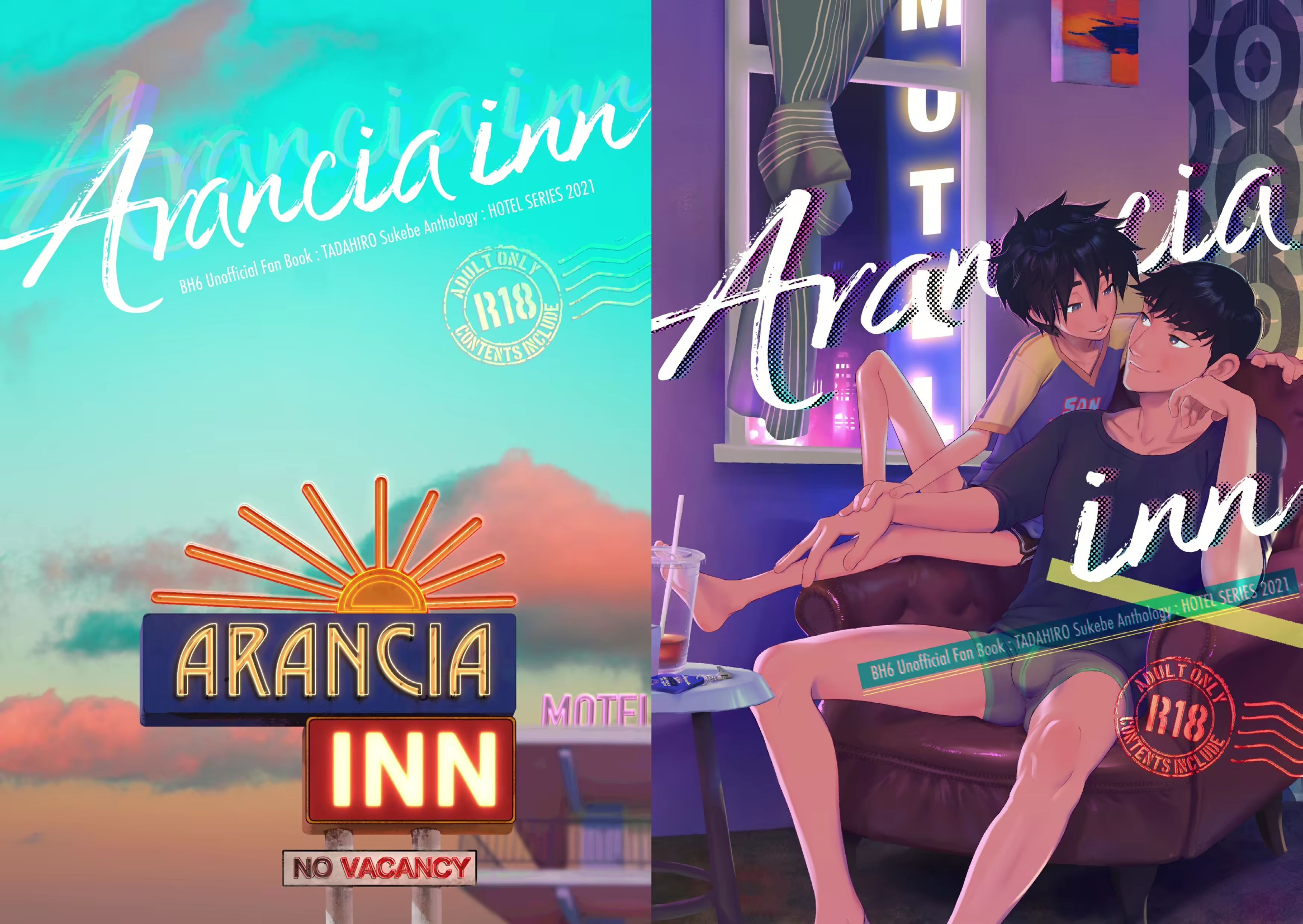 Arancia Inn