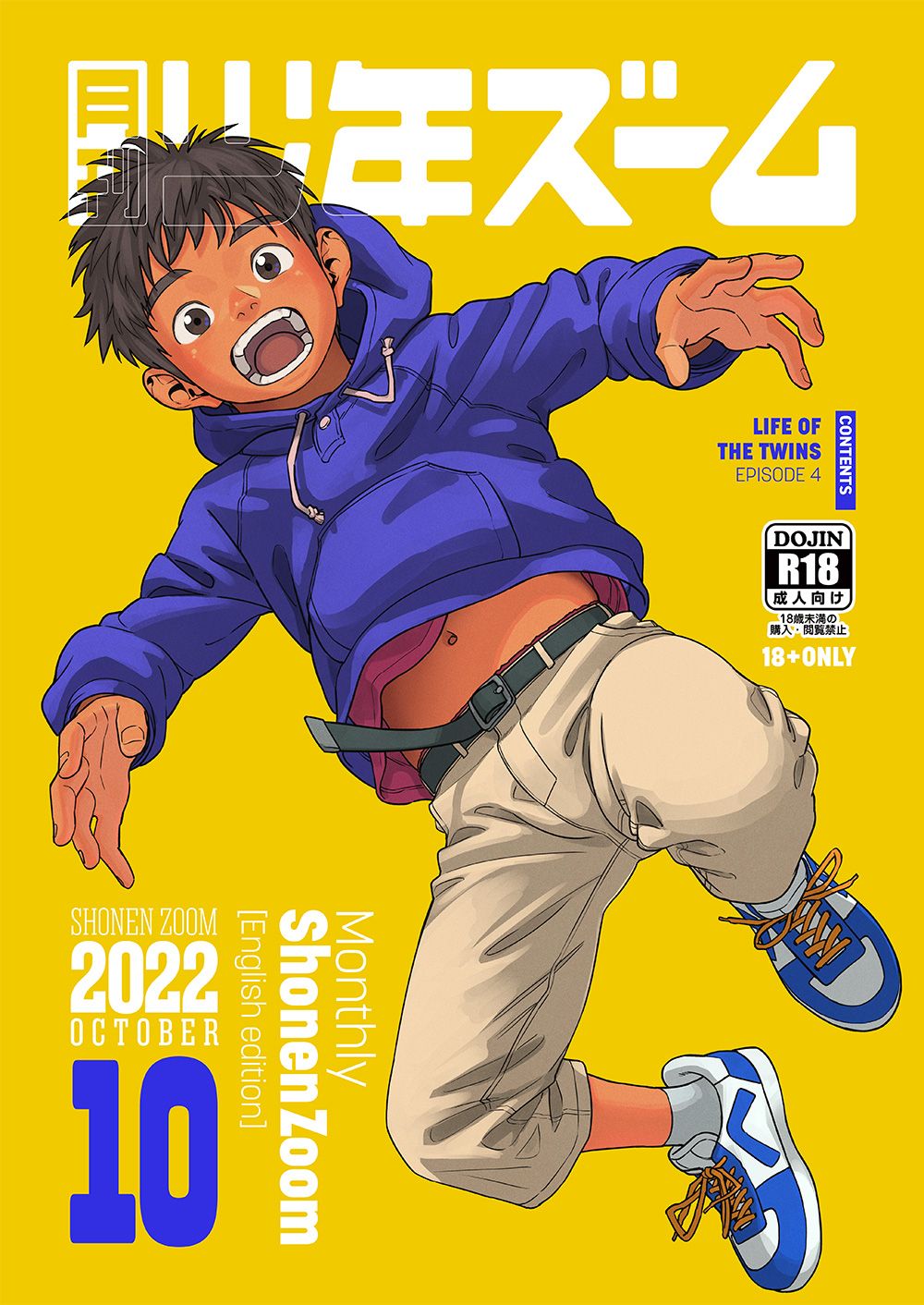 [20221123] [4809356] Monthly ShonenZoom October2022