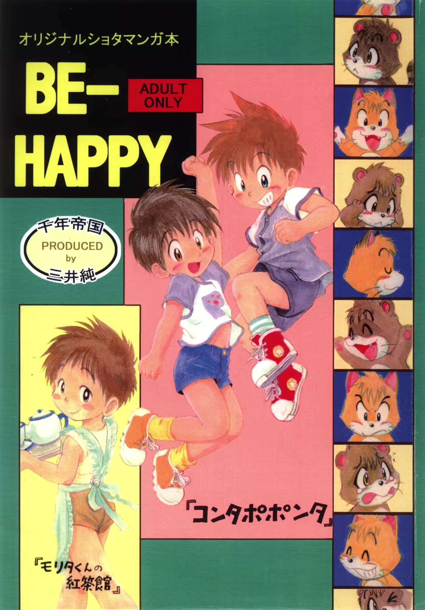 BE-HAPPY