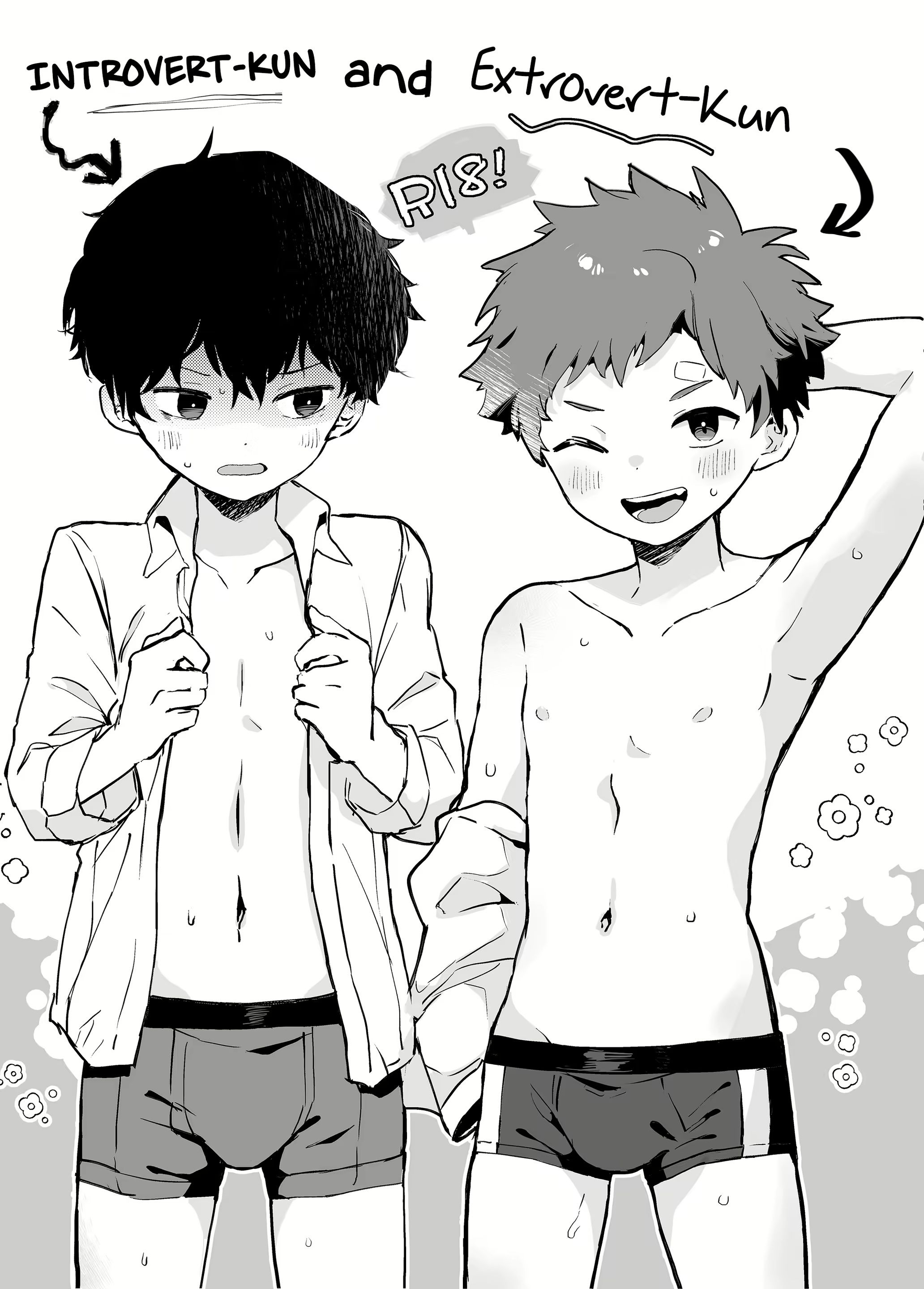 Inkya-kun to youkya-kun _ Introvert-kun and Extrovert-kun