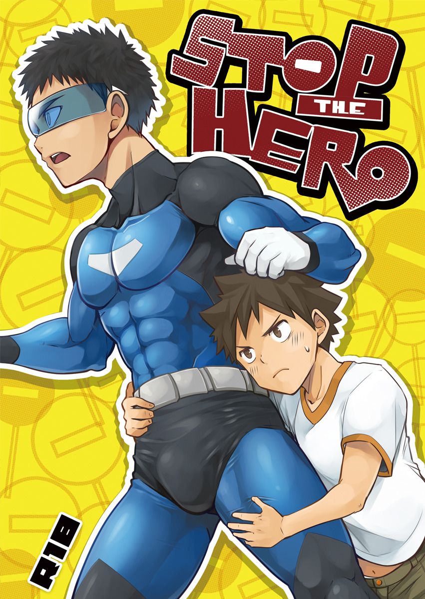 SHOP THE HERO第1話