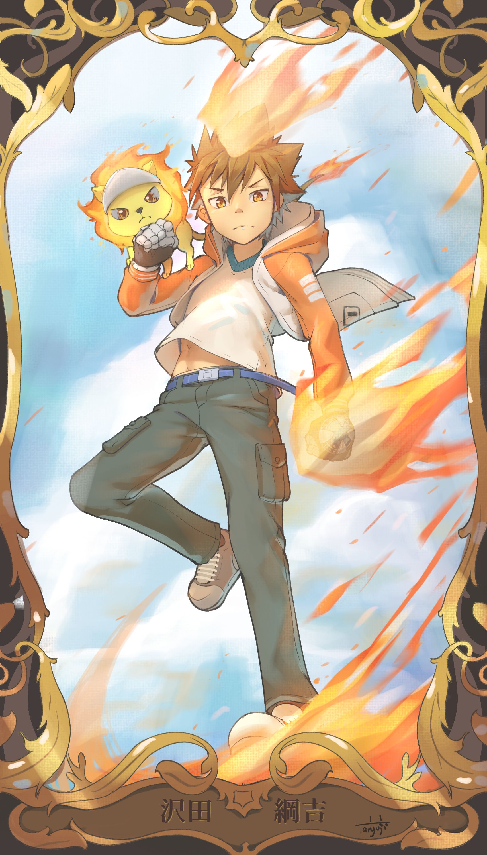 [20220419] [3710912] [Full res] Sawada Tsunayoshi