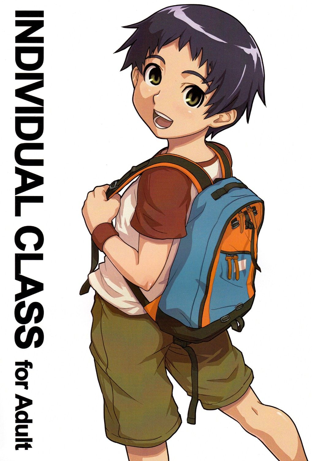 INDIVIDUAL CLASS1第1集